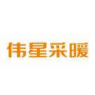 710公海官网地暖