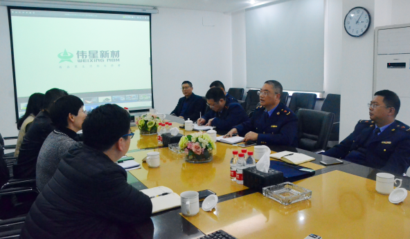 台州市市场监督管理局副局长徐高 莅临710公海官网新材指导