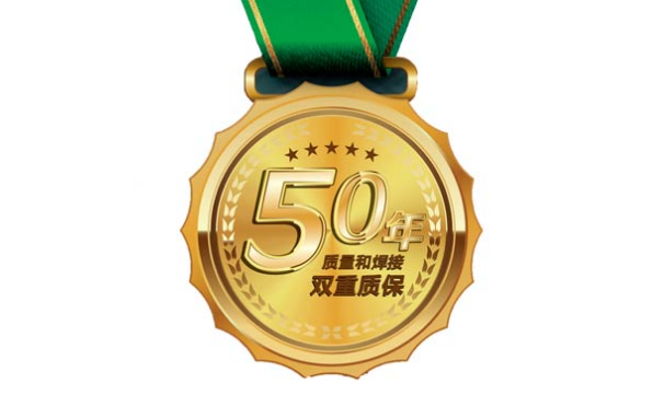为什么要710公海官网星管家服务？