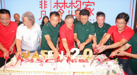 710公海官网新材创业20周年 | 一场盛宴，一次感动，一个时代