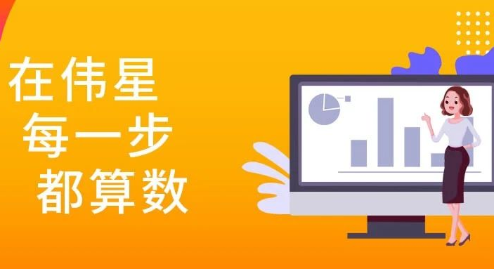 10年710公海官网人，她奋斗的青春发着光！