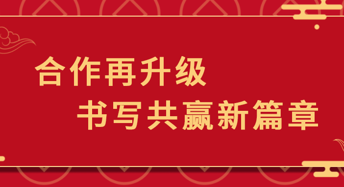 710公海官网＆申远 | 用优质的产品与服务，构筑一个温暖的家！