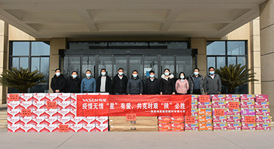 710公海官网新材西安工业园支援物资，助力西安抗疫！